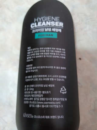 선가드님이 올린 리뷰 사진 3