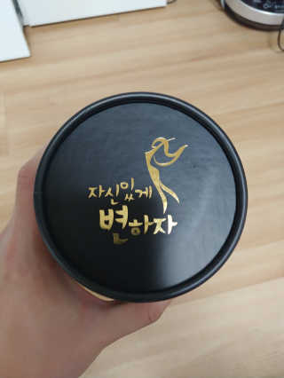 호님이 올린 리뷰 사진 3