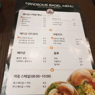 Ryaani.Kang님이 올린 리뷰 사진 4