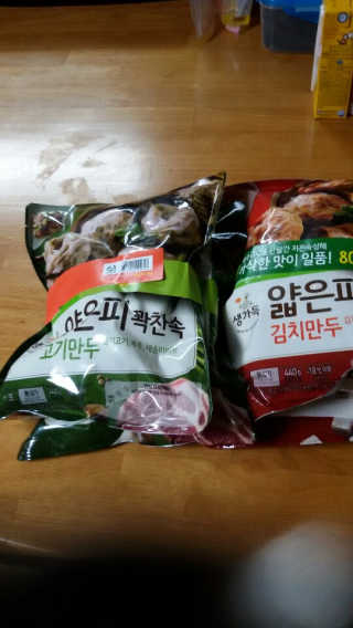 해워니님이 올린 리뷰 사진 2