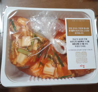 제스트님이 올린 리뷰 사진 1