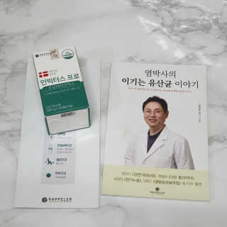규빈띵쏘님이 올린 리뷰 사진 1