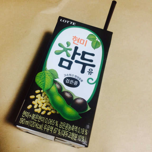 참두190ml 24팩 리뷰 사진