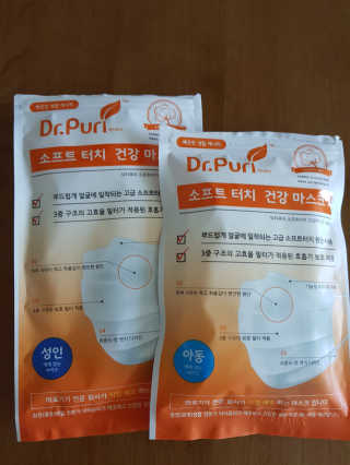 세유니맘님이 올린 리뷰 사진 1