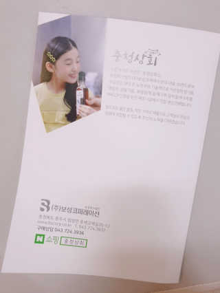 fall님이 올린 리뷰 사진 3