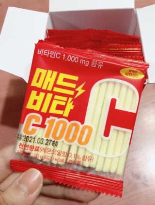 매드비타C 1000 — 5점을 준 리뷰어가 2019년 4월 올린 사용 사진