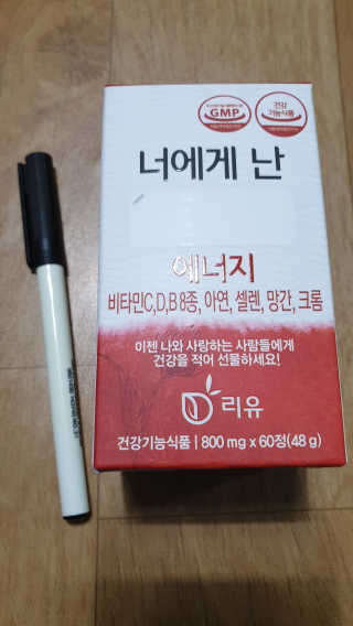 piljael 인스타님이 올린 리뷰 사진 3