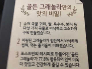 허욱님이 올린 리뷰 사진 2