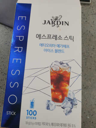 (주)쟈뎅 [쟈뎅] 에스프레소스틱 아이스블렌드 — 5점을 준 리뷰어가 2019년 5월 올린 사용 사진