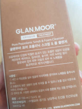 엘빈님이 올린 리뷰 사진 2