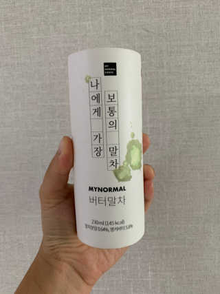 마이노멀 버터말차 - 방탄말차 6개입 — 5점을 준 리뷰어가 2019년 8월 올린 사용 사진