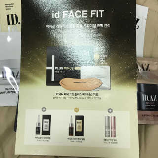 아이디플라코스메틱 아이디 페이스핏 마이너스 밴드 — 3.5점을 준 리뷰어가 2019년 9월 올린 사용 사진