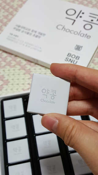벚꽃여왕님이 올린 리뷰 사진 4