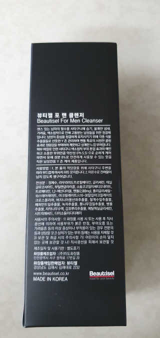 린아빠님이 올린 리뷰 사진 3