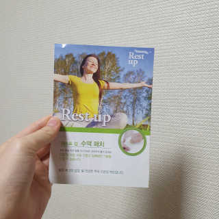 몽실몽실님이 올린 리뷰 사진 2