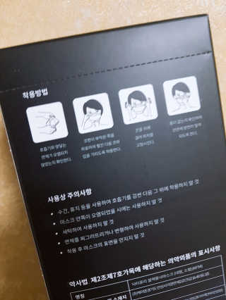 롱롱님이 올린 리뷰 사진 2