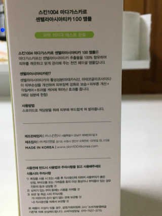 BooKyongKwon님이 올린 리뷰 사진 2