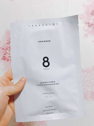 Hyerim님이 올린 리뷰 사진 2