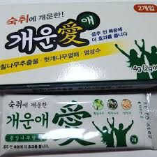 최정훈님이 올린 리뷰 사진 1