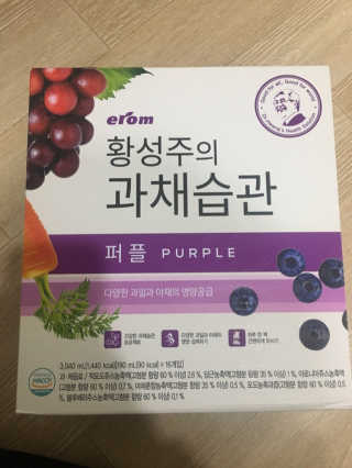 배혤님이 올린 리뷰 사진 1