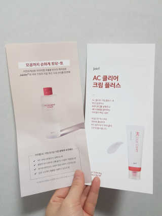 수원여신님이 올린 리뷰 사진 3