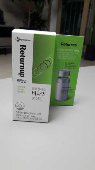 뷰티킹님이 올린 리뷰 사진 1