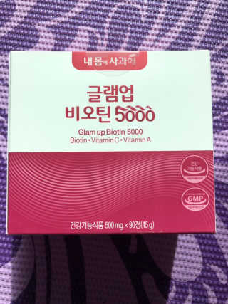 정임선님이 올린 리뷰 사진 1