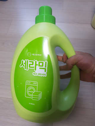 Michael님이 올린 리뷰 사진 1