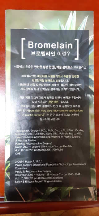 김푸들님이 올린 리뷰 사진 4