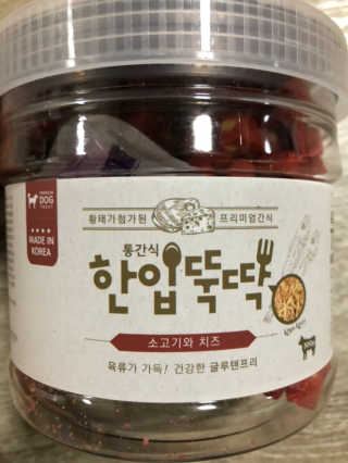 예어닝님이 올린 리뷰 사진 2