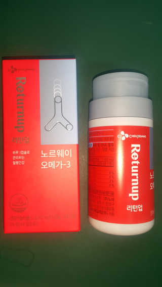 별이님이 올린 리뷰 사진 1