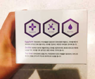 친절한지영씨님이 올린 리뷰 사진 4