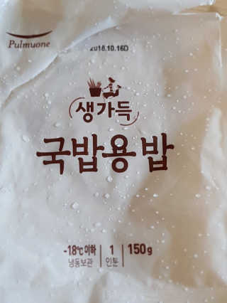 내사랑들님이 올린 리뷰 사진 4
