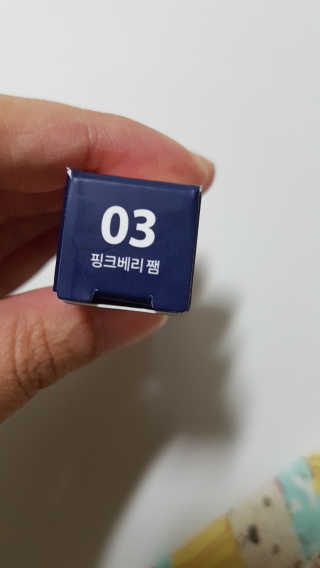 유니으니맘님이 올린 리뷰 사진 2