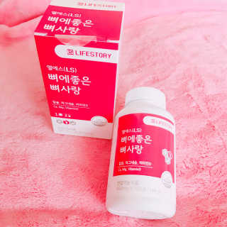 사랑둥님이 올린 리뷰 사진 1