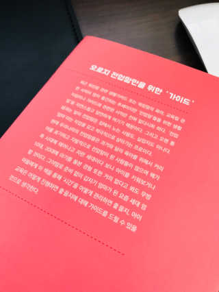 BrucePark님이 올린 리뷰 사진 4