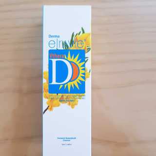 브이테라D 더마엘라비에 브이테라 D 발효 허니부쉬 에센스 — 4.5점을 준 리뷰어가 2019년 4월 올린 사용 사진