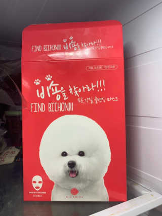 성광식님이 올린 리뷰 사진 2