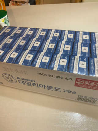 황방울이님이 올린 리뷰 사진 1