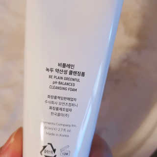 정혜님이 올린 리뷰 사진 3