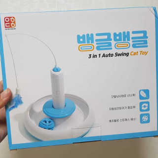 pie_chui님이 올린 리뷰 사진 3