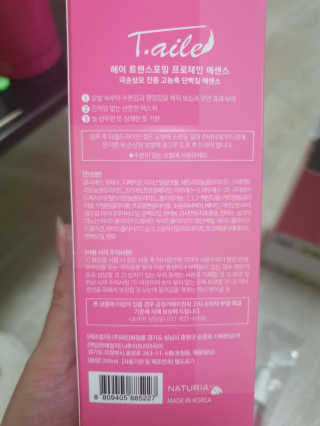 꼰듀님이 올린 리뷰 사진 3