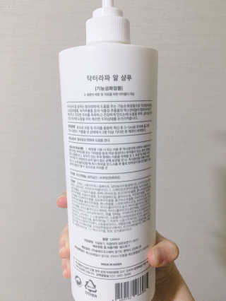 치요님이 올린 리뷰 사진 3
