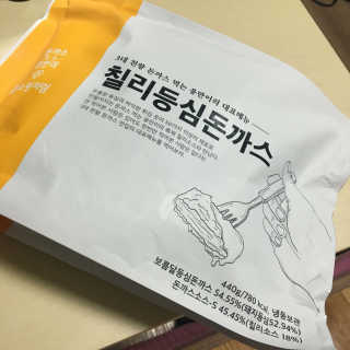 지우진님이 올린 리뷰 사진 2
