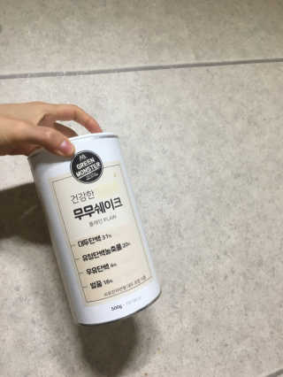 신지혜님이 올린 리뷰 사진 1