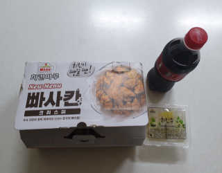 min님이 올린 리뷰 사진 1
