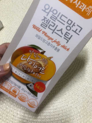 횬짱❤️님이 올린 리뷰 사진 1