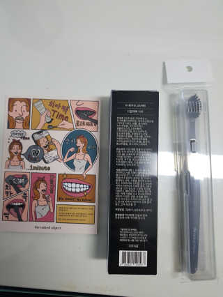 the naked object 디블랙팩치약 디블랙칫솔 세트 — 5점을 준 리뷰어가 2019년 6월 올린 사용 사진
