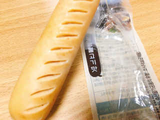 쏘님이 올린 리뷰 사진 3