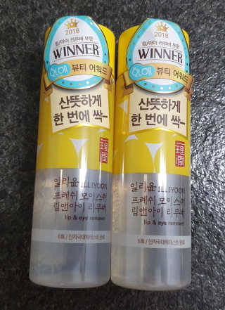 들장미캔디님이 올린 리뷰 사진 1